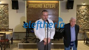 mastraggelopoulosdimitrisskafidasaggelos_result